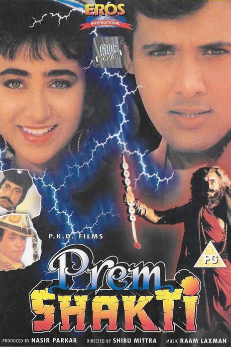 Prem Shakti